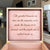 Personalized wooden memory box for women with engraved name, dates, and heartfelt message