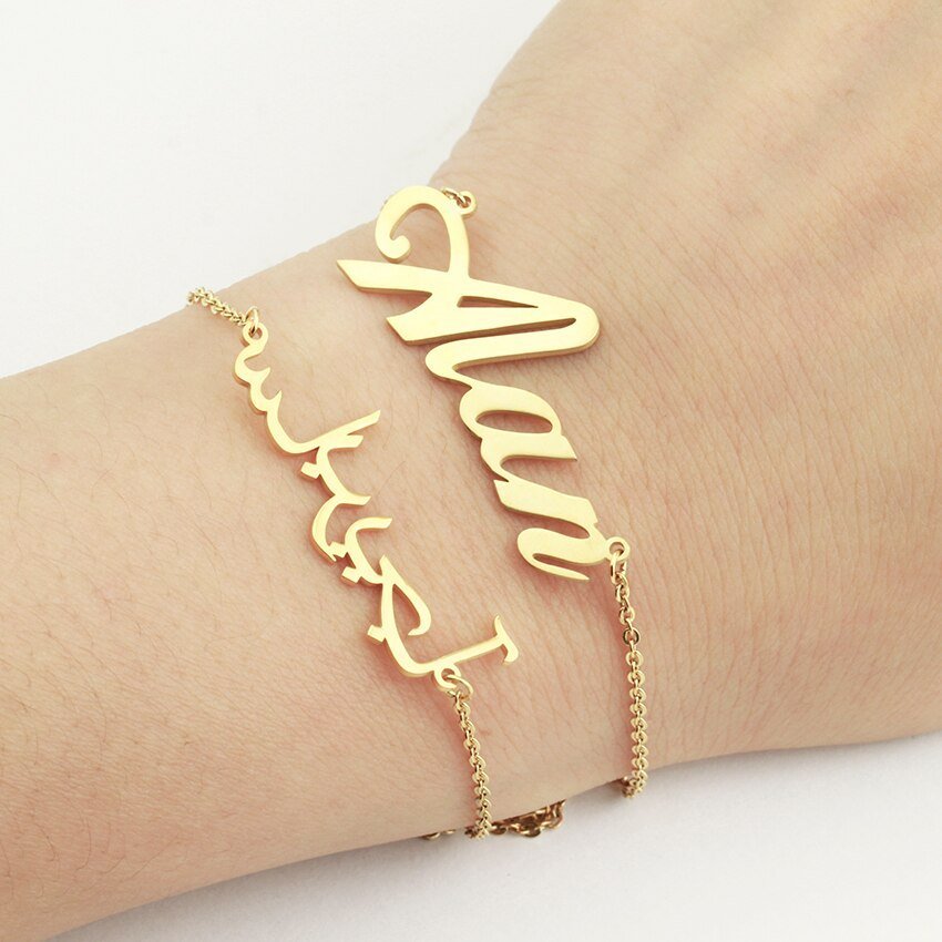 Jewelry &amp; Watches Personalized Custom Name Bracelet